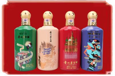 昭通烟酒回收走进系列茅台.jpg