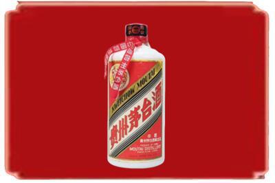 昭通烟酒回收老茅台.jpg